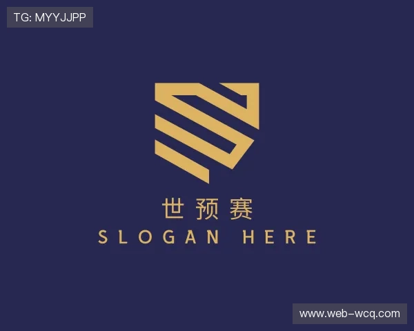 关于世界赛亚洲区预选赛